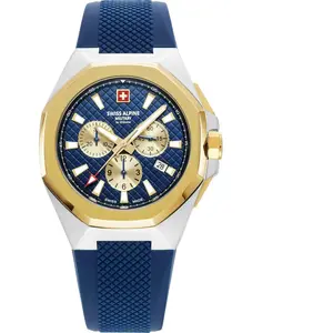 Swiss Military Mens Watch Swiss Military 7005.9845, Quartz, 42mm, 10atmVendu parkaufland