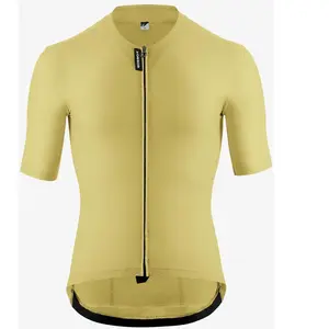 Assos - Equipe R Jersey S11 - Maillot vélo homme Mystic Yellow - XS