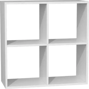Comparateur de prix : CDF MARION - Étagère casier fonctionnelle bibliothèque chambre/bureau/salon - Dimensions : 75x74x30 -Meuble rangement livres