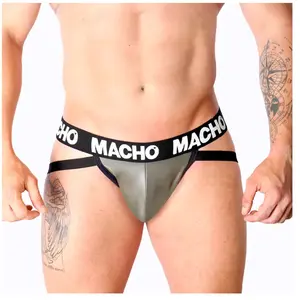 Jock Gris Cuir Beige S - Collection FETISH de MACHO UNDERWEAR - S pas cher