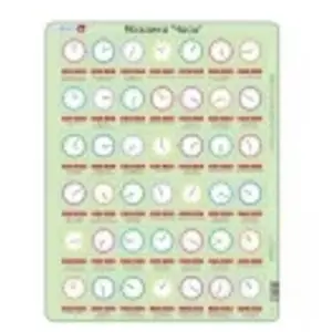 Puzzle Cadre - Apprendre l'heure (en Russe) 42 Pièces Larsen pas cher