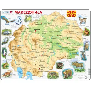 Puzzle Cadre - Carte de la Macédoine 61 Pièces Larsen pas cher