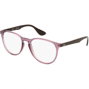 Comparateur de prix : Lunettes de vue RAY-BAN RX 7046 8139 51/18 Mixte