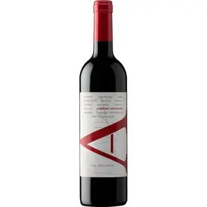Vina Vik A Cabernet Sauvignon 2021 0.75 l pas cher