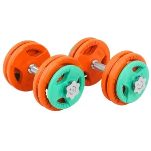 Comparateur de prix : Set d'haltères courts de 30 KG avec poids à revêtement caoutchouc doté...