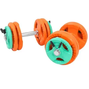 Comparateur de prix : Set d'haltères courts de 30 KG avec poids à revêtement caoutchouc doté...