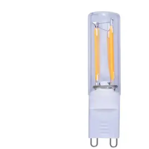 Comparateur de prix : SEGULA ampoule broche LED G9 1,5W 2700K