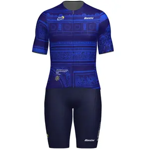 Santini Set (2 pièces) TOUR DE FRANCE Arc de Triomphe 2025
