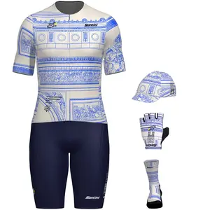 Santini Maxi-Set (5 pièces) TOUR DE FRANCE Arc de Triomphe 2025
