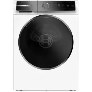 Comparateur de prix : Sèche-linge Pompe à Chaleur Bosch Wrb247c0fr