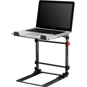 Comparateur de prix : Zomo LS-10 stand pour ordinateur portable
