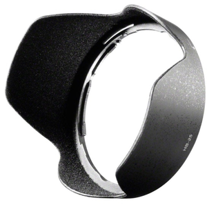 Walimex Pare-soleil HB-25 pour Nikon pas cher