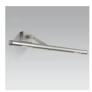 Decor Walther Dim Applique murale, 0317703, Dim 60 pas cher