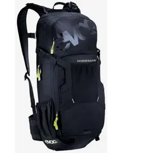 Comparateur de prix : Evoc protector enduro blackline sac vtt noir 16 l