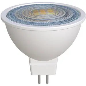 Comparateur de prix : Prios réflecteur LED GU5,3 7,5W 621lm 36° blanc 840