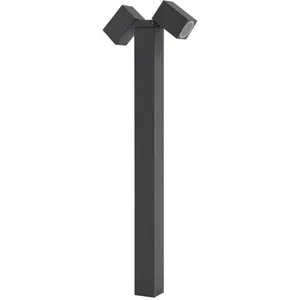 Comparateur de prix : Lindby - Luminaire extérieur à intensité variable 'Othil' en aluminium