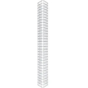Gabiona Colonne gabion carrée 22 cm x 22 cm, hauteur 160 cm, L 5 cm x 5 cm