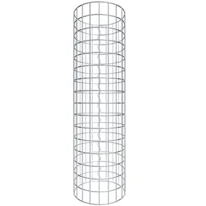 GABIONA Gabiondeco - Colonne de Gabion ronde. diamètre 32 cm. maille 5 x 5 cm - Hauteur : 80 cm - Made in Germany pas cher