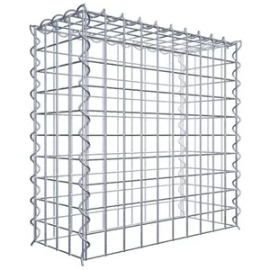 Gabiona - Gabiondeco - Gabion à monter en hauteur 50 cm x 50 cm x 20 c...