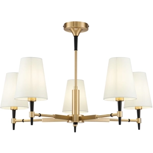 Comparateur de prix : Maytoni Zaragoza lustre à 5 lampes abat-jour tissu