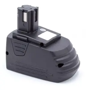 Comparateur de prix : vhbw NiMH Batterie 2100mAh 12V Hilti
