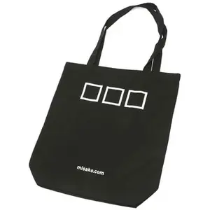 Sac bandoulière Misako Msk sac shopper en tissuVendu paramazon