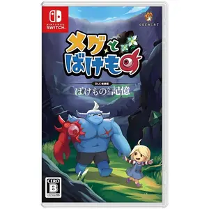 Nintendo -Switch The Makai pas cher