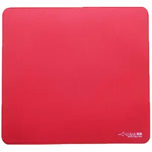 Artisan FX Hien Soft XXL Wine RedVendu paramazon