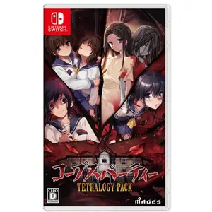 Nintendo Games Switch Corpse Party Tetralogy Pack-imp-jp pas cher