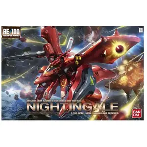 Gunpla RE 1/100 MSN-04II NIGHTINGALE  - Bandai Gunpla  - GUN83861 