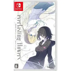 sprite Everlasting Flowers -Switch Suzumori(27cm X 24cm) pas cher