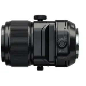 Comparateur de prix : Fujifilm FUJINON GF 110mm F5.6 TS Macro MILC Objectif macro Noir