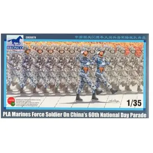 Unbekannt Bronco cb35078 1 jeu/35 Figurine Pla Marines Force Soldat pas cher