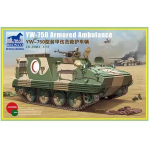Comparateur de prix : Bronco Models Maquette Char : YW-750 Armored Ambulance