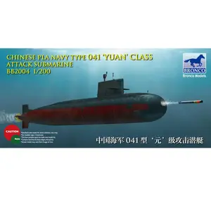 Comparateur de prix : Chinese Pla Navy Yuan Class Attack Subm Submarine- 1:200e -