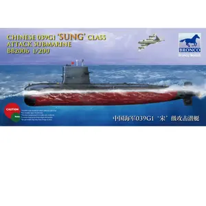 Non communiqué Chinese 039g Sung Class Attack Submarine - 1:200e - Bronco Models pas cher