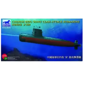 Non communiqué Chinese 039g'sung'class Attack Submarine - 1:350e - Bronco Models