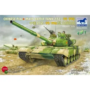 Chinese Pla Type 99/99g Mbt - 1:35e - Bronco Models pas cher