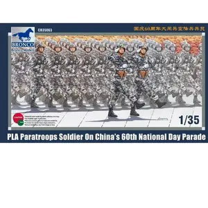 1/35 China Airborne Soldier Four Body-March Scene (Japan Import) pas cher