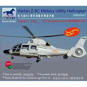 Harbin Z-9c Military Utility Helicopter - 1:350e - Bronco Models