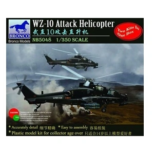 Wz-10 Attack Helicopte - 1:350e - Bronco Models pas cher