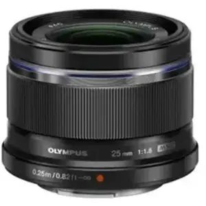 Comparateur de prix : Olympus M.ZUIKO Digital Objectif macro Noir