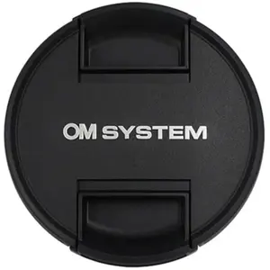 Comparateur de prix : OM System bouchon LC-77C