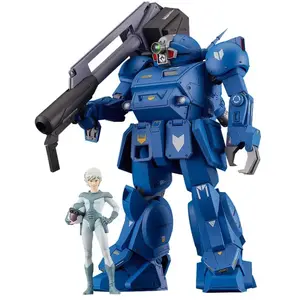 Armored Trooper Votoms 1/24 maquette PLAMAX SV-01 X / ATH-02 Strike Dog 17 cm (re-run) 1/24 - Max Factory Maquette Manga / Pop culture  - MAFC01452 Vendu paramazon