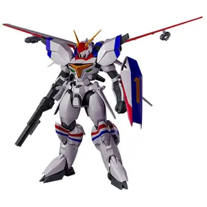 Metal Armor Dragonar PLAMAX figurine Plastic Model Kit 1/72 XD-01 Dragonar-1 25 cm  - Max Factory Maquette Manga / Pop culture  - MAFC01451 Vendu paramazon