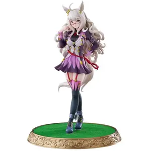 Figurine Uma Musume Pretty Derby 1/7 Biwa Hayahide 27 cm - Max Factory Figurine - MAFC04403 Vendu paramazon