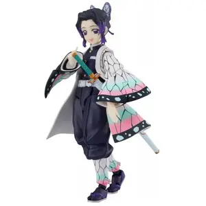 Comparateur de prix : Max Factory DEMON SLAYER - Shinobu Kocho - Figurine Figma 14cm