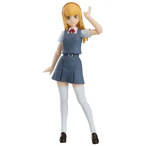 Max Factory Love Live! Superstar!! figurine Figma Sumire Heanna 13 cm