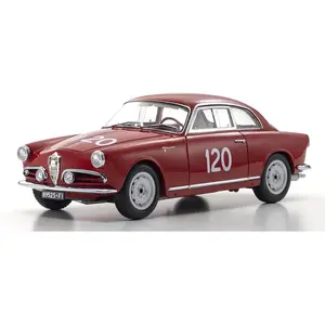 Comparateur de prix : Kyosho Alfa Romeo Giuletta SV Mille Miglia 1956 Nr.120 - 1:18