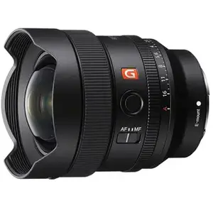 Comparateur de prix : Sony FE 14 mm F1.8 GM MILC Objectif ultra large Noir